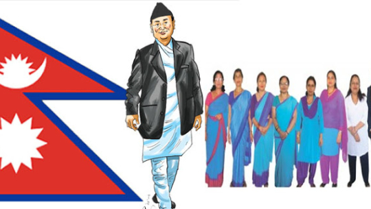 अस्थायी कर्मचारी हटाउने निर्णय अलपत्र, सेवा ठप्प हुने जोखिम