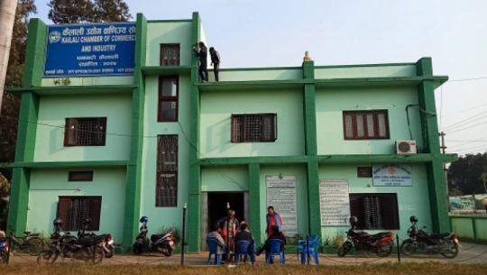 कैलाली उद्योग वाणिज्य संघको निर्वाचनका लािग दुई प्यानल सहित अन्य समुहहरु चुनावी प्रचार प्रसारमा व्यस्त