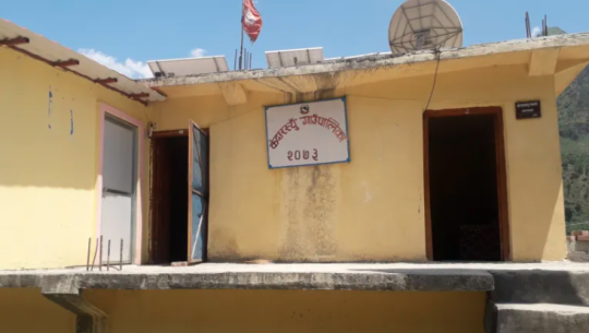 बझाङमा केदारस्युँ गाउँपालिका पहिलो
