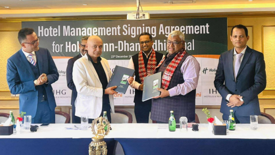 Holiday Inn to open in Dhangadhi: Five-star hotel management agreement signed