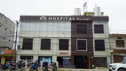 धनगढीको केजी हस्पिटलमा बच्चा जन्माउन गएकी महिलाको पाठेघर झिकेपछि...