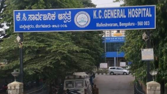 भारतमा रहेका सुदूरपश्चिमका १० जनामा कोरोना संक्रमण