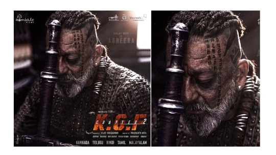 ‘केजीएफ २’ मा भिलेन बनेका सञ्जय दत्तको डरलाग्दो लुक्स