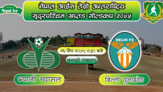 Chyasal Youth Club Lalitpur compete against Delhi FC in Khaptad Gold Cup