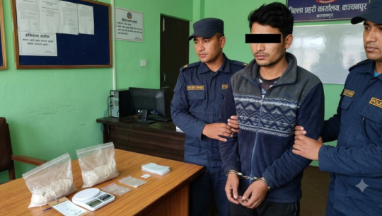 Man arrested with heroin in Kanchanpur