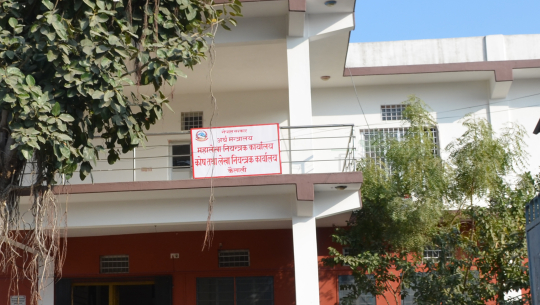 कैलालीका स्थानीय तहको प्रगति न्यून, १० प्रतिशत पुँजीगत खर्च पनि भएन
