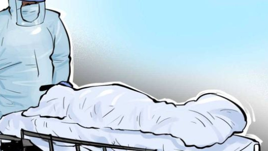 विदेशमा कोरोनाबाट थप १६ नेपालीको निधन
