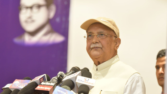 लोकतान्त्रिक परिवर्तनको अगुवाइ राजनीतिक दलबाटै भएको हो : अध्यक्ष ओली