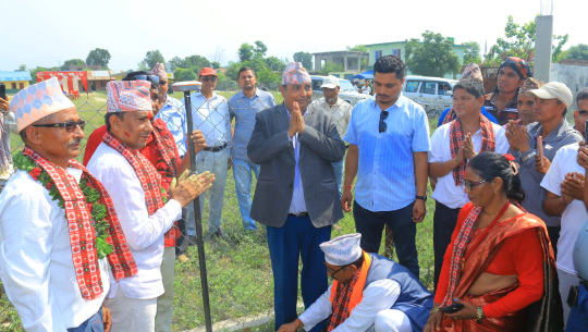 कञ्चनपुरको कृष्णपुरका दुई वडामा जग्गा नापनक्सा सुरु