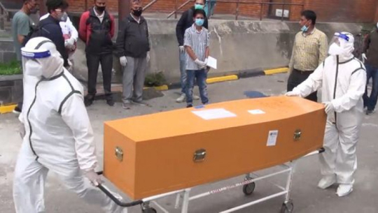 फाइल फोटो