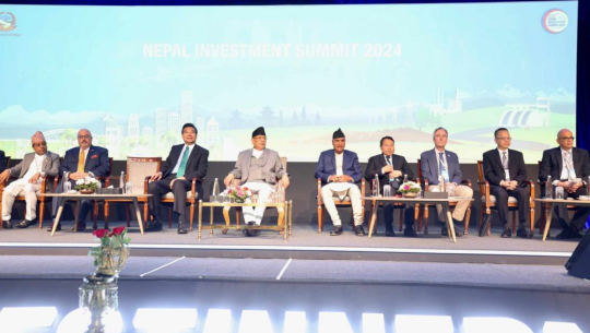 लगानी सम्मेलनको दोस्रो दिन, विभिन्न विषयका फरकफरक सत्र सञ्चालन हुँदै