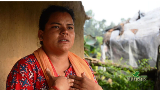 कैलालीकी ललिताका दुःखः ढाँटेर बिहे गरेका श्रीमानले माइतीको जग्गा पनि छाडेनन्