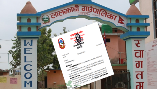 कञ्चपुरका दुई गाउँपालिकामा जथाभाबी भुक्तानी, बेरुजु १२ करोड नाघ्यो