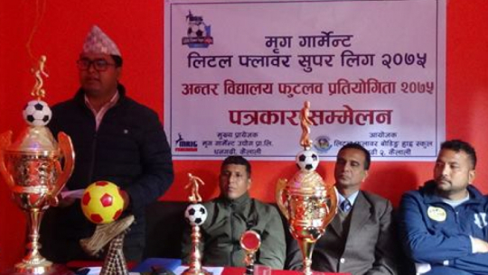 Little Flower Super League commences