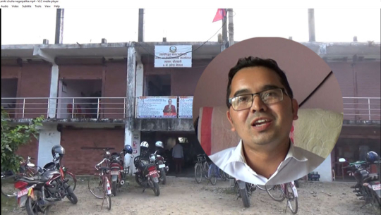 कैलालीको लम्कीचुहाका कर्मचारीले बसपार्कको ठेक्कामा ५० हजार, घुस खाएको आरोप