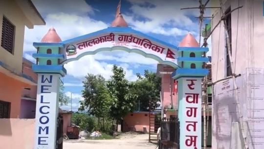 कञ्चनपुरमा तोक सेवामार्फत भर्ना भएका कर्मचारीको नाममा अनियमित खर्च