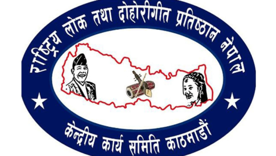 फाइल फोटो 