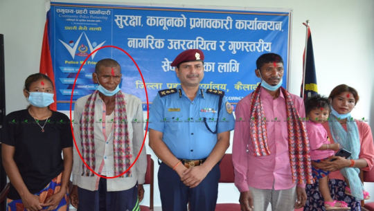 कैलालीका लोकेन्द्र हराएको ३३ वर्षपछि भेटिए, यसरी सम्भव भयो पारिवारिक पुनर्मिलन