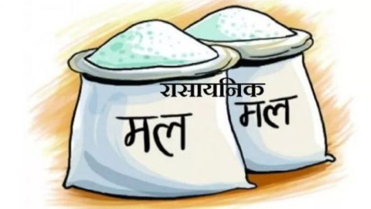 कञ्चनपुरमा युरिया मलको चरम अभाव
