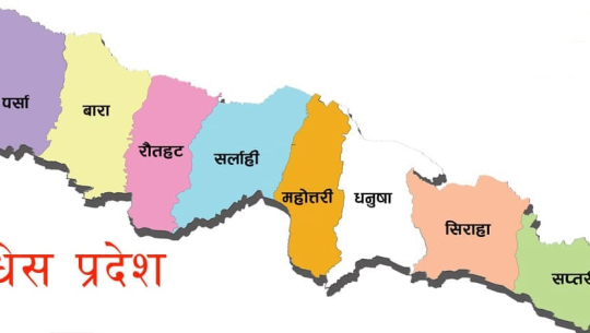 मधेस प्रदेशमा जनमतका दुई मन्त्रीको राजीनामा