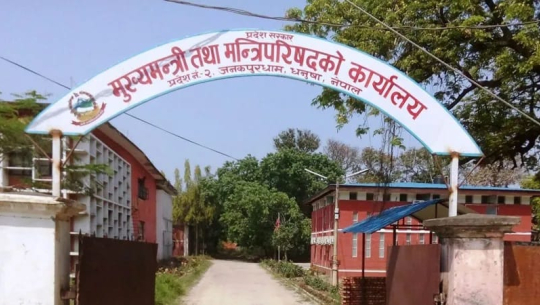 यादवको परिवारलाई प्रदेश सरकारले घर बनाइदिने