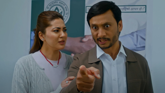 ‘महाभोज’को मूख्य विषय सहकारीको रकम अपचलन