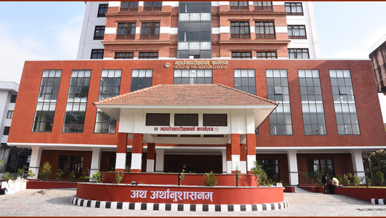 सरकारी कर्मचारीलाई १५/१५ दिनमै तलब निकासा गर्न महालेखाको परिपत्र 