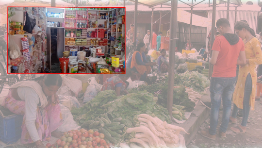 सुदूरपश्चिममा आकाशियो उपभोग्य वस्तुको मूल्य, भान्सा चलाउनै मुस्किल
