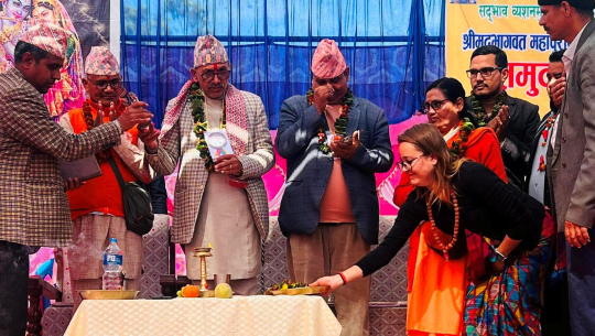 कञ्चनपुरको कृष्णपुरमा महायज्ञ सुरु