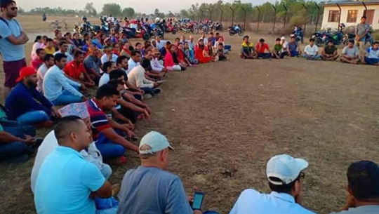 कञ्चनपुरको मझगाउँ विमानस्थल सञ्चालन लागि दवावमुलक आन्दोलन