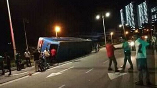 फाइल फोटो 