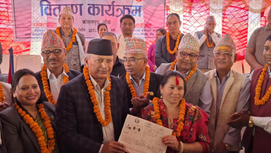 भूमिहीन दलितलाई जग्गाधनी प्रमाणपत्र वितरण