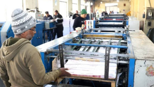 ६६ जिल्लाका १४२ निर्वाचन क्षेत्रका एक करोड ८२ लाख ३० हजार मतपत्र छपाइ 