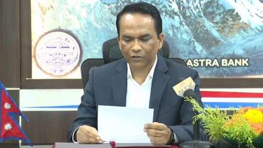 ‘ग्रे लिष्ट’मा नेपाल, चुनौतीसँगै अवसर पनि