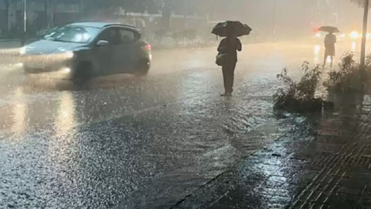 आज सातै प्रदेशमा चट्याङ्गसहित वर्षाको सम्भावना