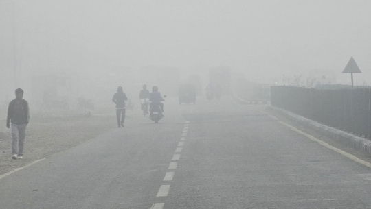 आज तराईका भूभागमा हुस्सु तथा कुहिरो रहने