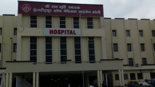 बरेलीको श्री राम मुर्ती अस्पतालले नेपाली बिरामीको नि:शुल्क उपचार गर्ने