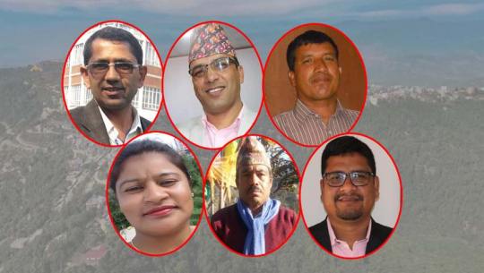 डडेल्धुराको अमरगढीमा मेयरका लागि एमालेबाट ८ जनाको नाम सिफारिस
