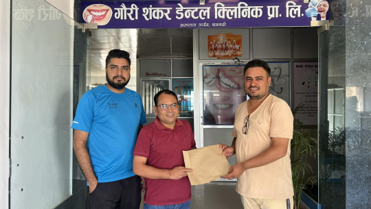 हिमालयन गौरीशंकर डेन्टल एनएफजेएफ मिडिया कप हुने