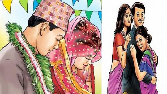 ‘बहुविवाहलाई कानुनी मान्यता दिन हुँदैन’