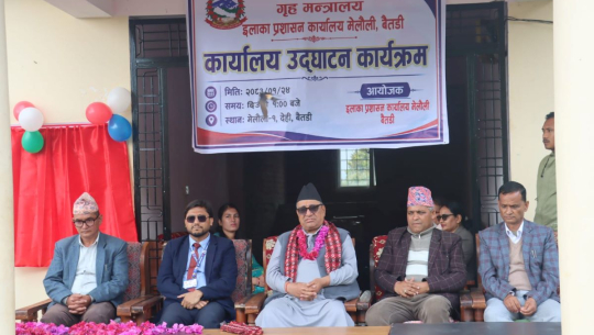 मेलौलीमा प्रशासनिक सेवा, सदरमुकाम धाउनुपर्ने बाध्यता हट्यो