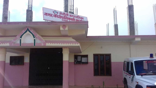 मेलौली नगरपालिकामा तीन दिन विद्यालय बिदा