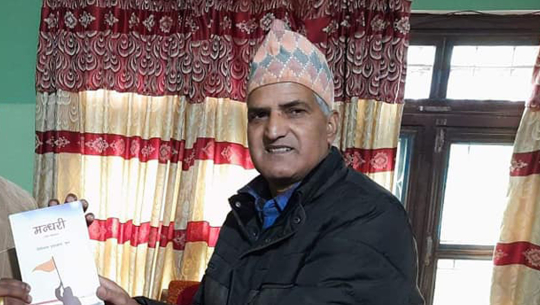 सुदूरपश्चिमका चार साहित्यकारलाई सरकारले प्रतिभा पुरस्कार प्रदान गर्ने