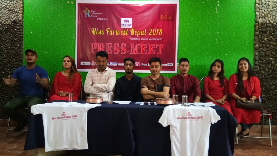 ‘एक्सपर्ट मिस फारवेष्ट नेपाल २०१८’ को प्रशिक्षण सुरु (भिडियो सहित)