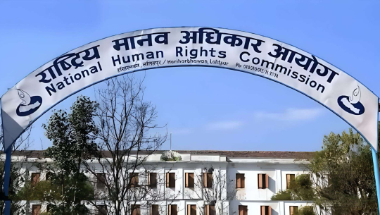 श्रमिकका अधिकार सुनिश्चित गर्न आयोगको माग