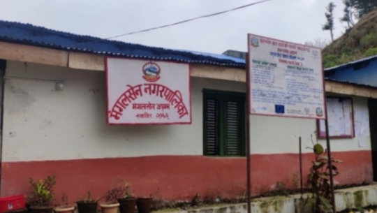 अछामको मंगलसेनको कमलबजार प्रयोगशालालाई पुन: ५ लाख सहयोग