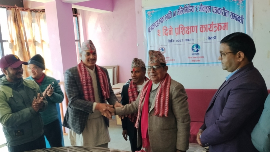 बैतडीमा मोबाईल पत्रकारिता सम्बन्धी प्रशिक्षण सुरु 