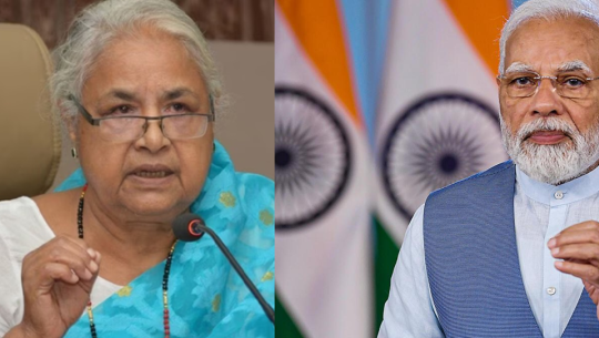 प्रधानमन्त्री कार्की र भारतीय प्रधानमन्त्री मोदीबीच फोनवार्ता