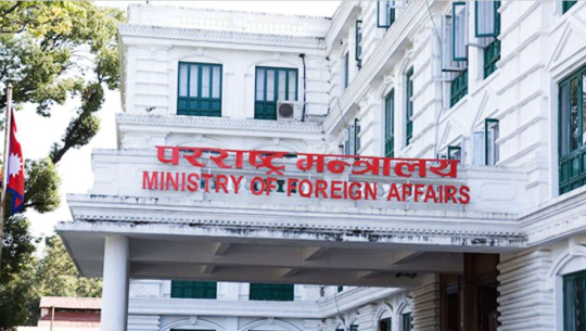 इरानको जेलमा रहेका पाँच नेपाली स्वदेश फिर्ता