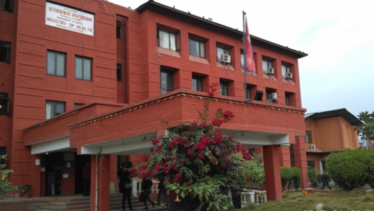 सरकारले क्यान्सर रोगीहरुलाई दिँदै आएको आर्थिक सहायता रोका